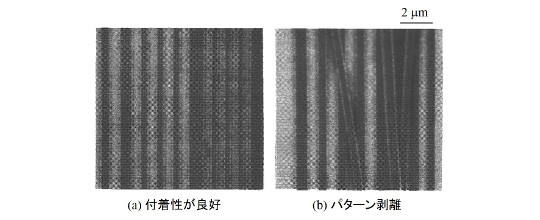 Al膜上でのレジストパターン剥離(0.6μｍ線幅)